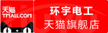 ⭐高权重的阿曼ins协议号真正一手货源哪里买